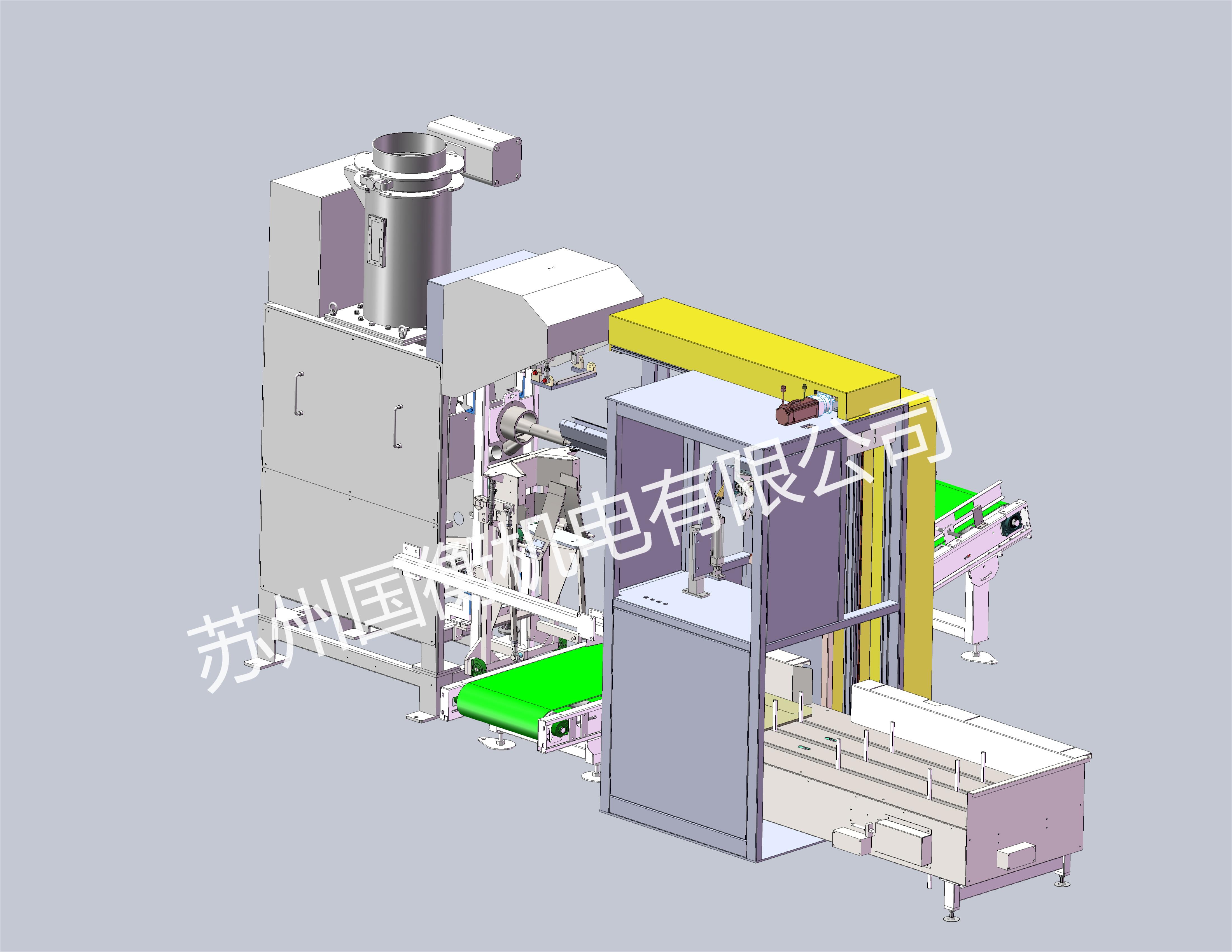 自動套袋超聲波封口包裝機